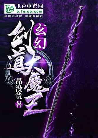 深夜透露引援!朱八瞄准锋线2将,周琦将迎铁闸帮手,组建替补5虎