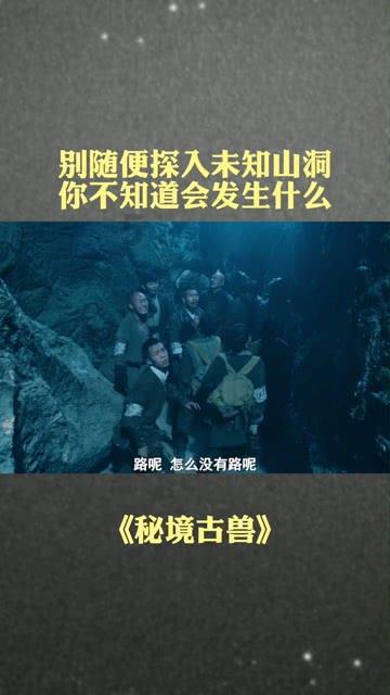 如果刘表和刘璋对战，其他诸侯不参与，谁会胜利？