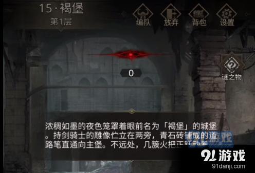有哪些适合学生党使用的平价护肤品推荐？游戏画面