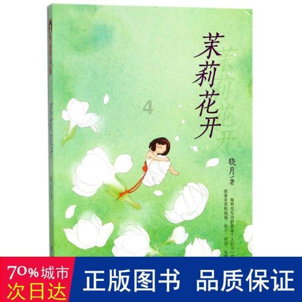 小猫钓鱼游戏龙王版有船
