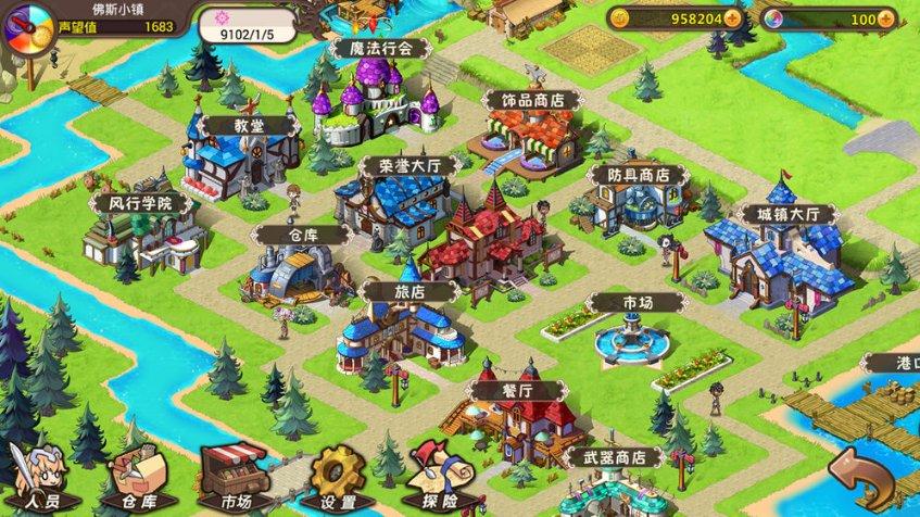 小米音乐4.0.1.7- 买家精选的知识星球平台