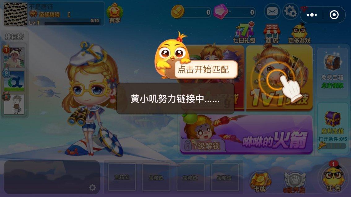 他画一只鸟卖了82万,网友质疑水平不如小学生,专家:往鸟眼里瞅