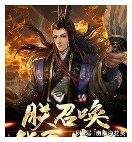 虫虫助手下载