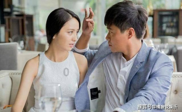 百岁之好一言为定剧情介绍