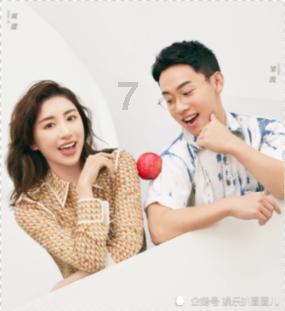 集装箱货运船