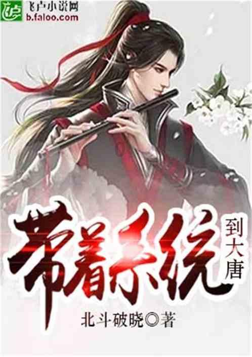 河南焦作：收房发现户型与合同不符？业主：邻居家都是正常的，负责人：有32户的户型图抠错了