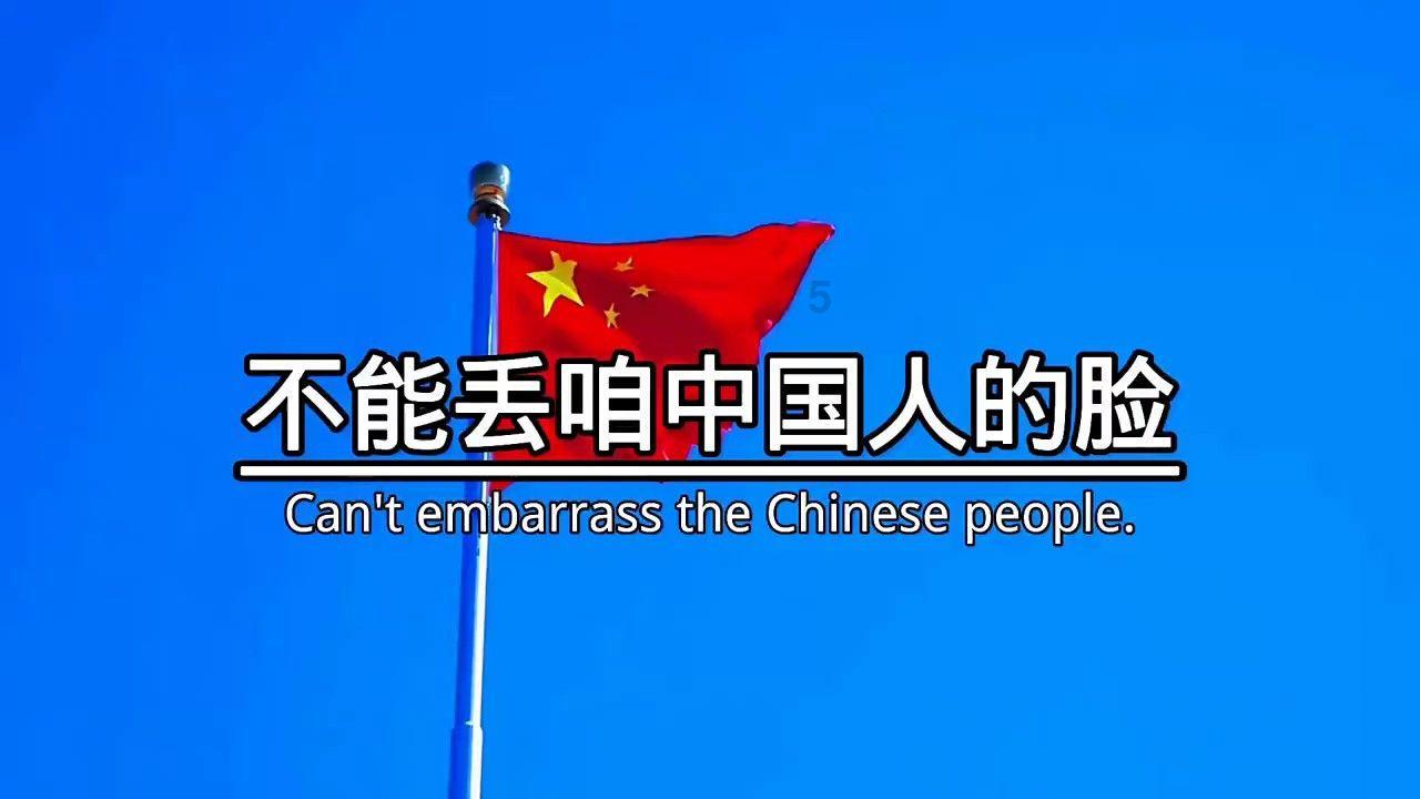 逃离绿色山谷