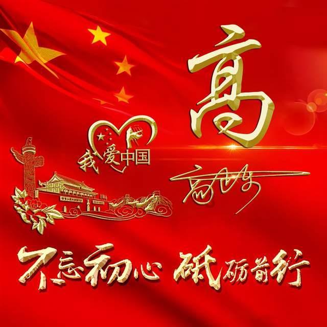社保卡挂失多久能重新办卡？