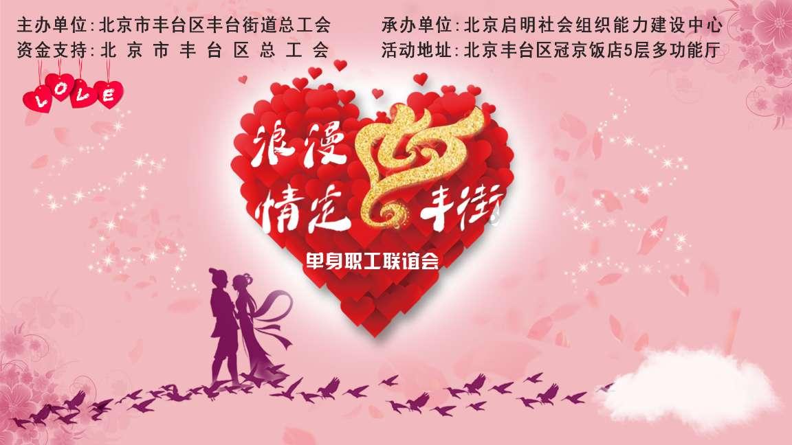 晶体管