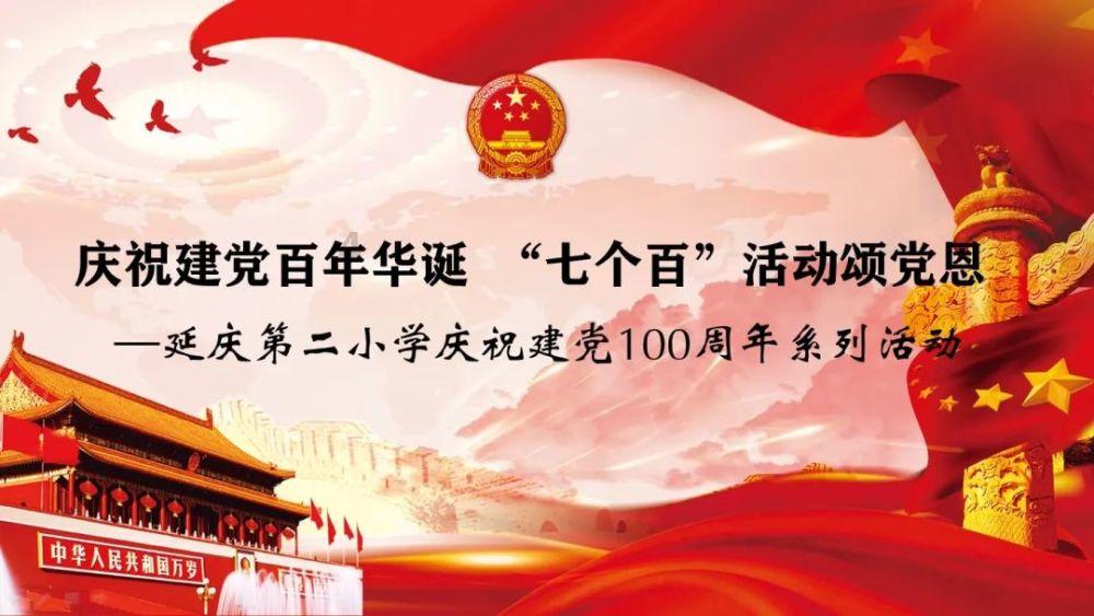 方形射手