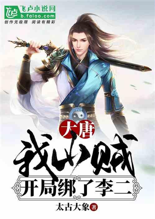 万词王