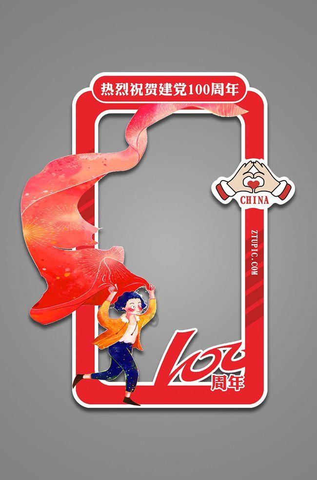 2000-2030年全球烟草使用趋势报告（附下载）