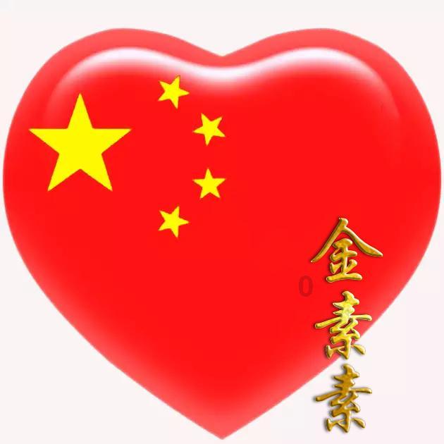 四川年货系列消费提示——舌尖上的甘蔗