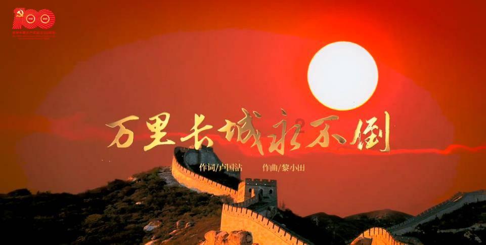 行尸走肉：米琼恩