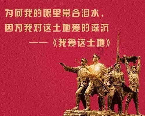 后卫营救