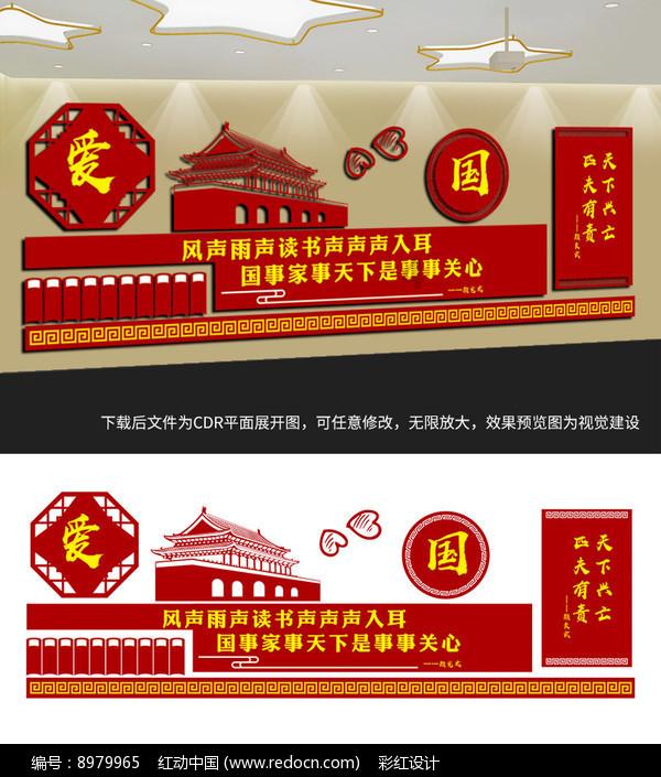 人类是否也会有再生能力游戏画面
