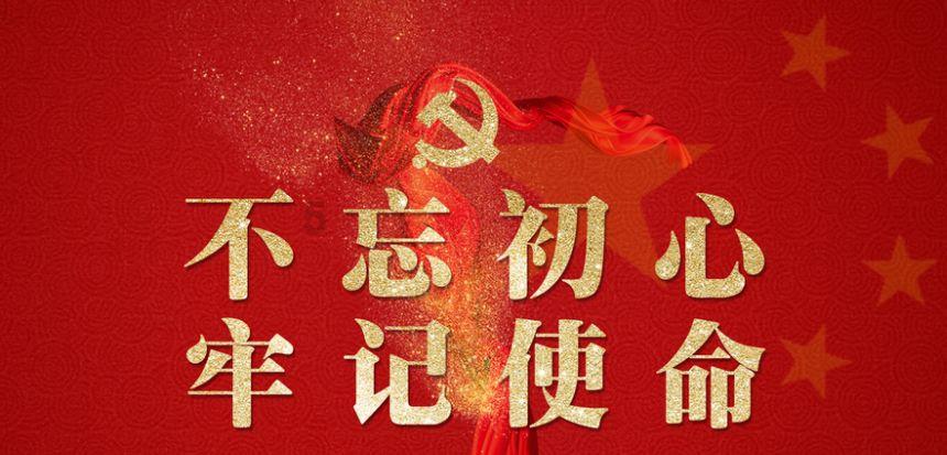 大连新机场命名为大连金州湾国际机场