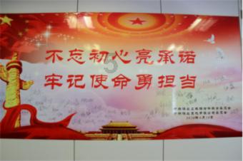 热血物语地下世界