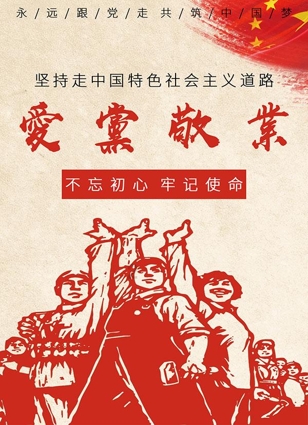 赶订单忙生产 非遗土陶迎新春