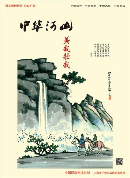 逃离午夜神坛