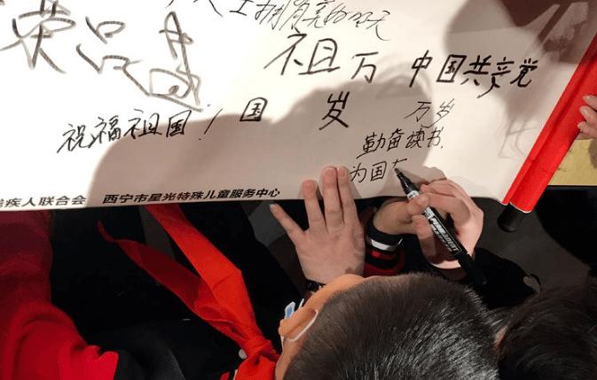羊肚菌为春节添佳肴