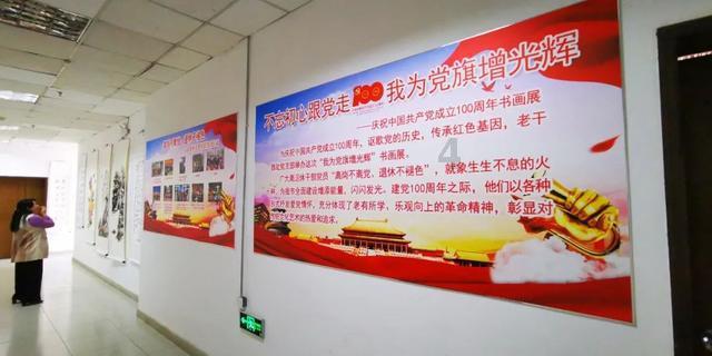 这才是最还原《兰亭序》的版本,神了!