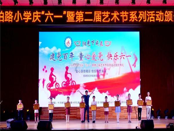 装甲火力之战舰世界