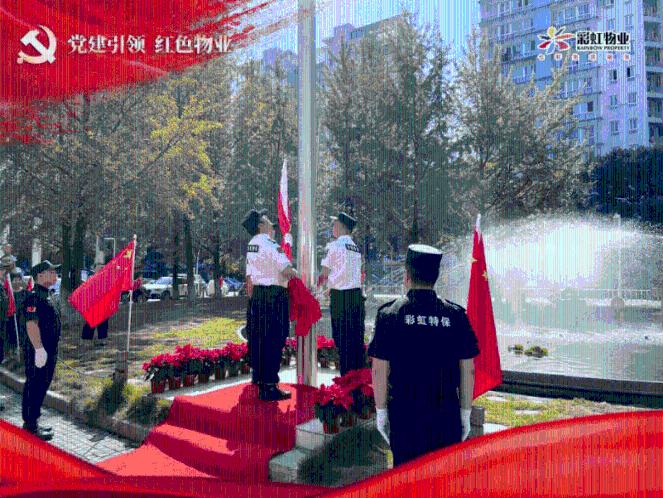 2023年净利润负值 莫高股份股票已被实施退市风险警示