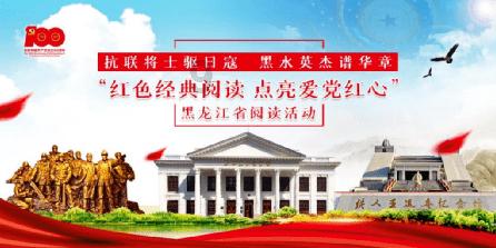 春雨直播app