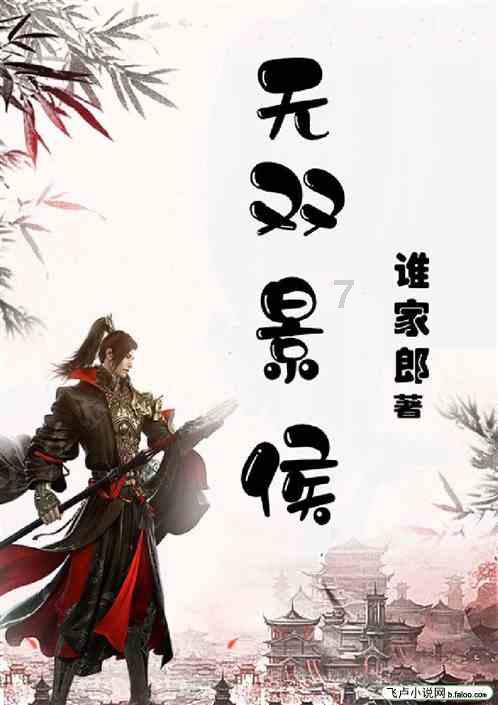 海底综合科技馆:面向各年龄层的科普教育圣地