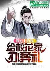 虫虫助手下载