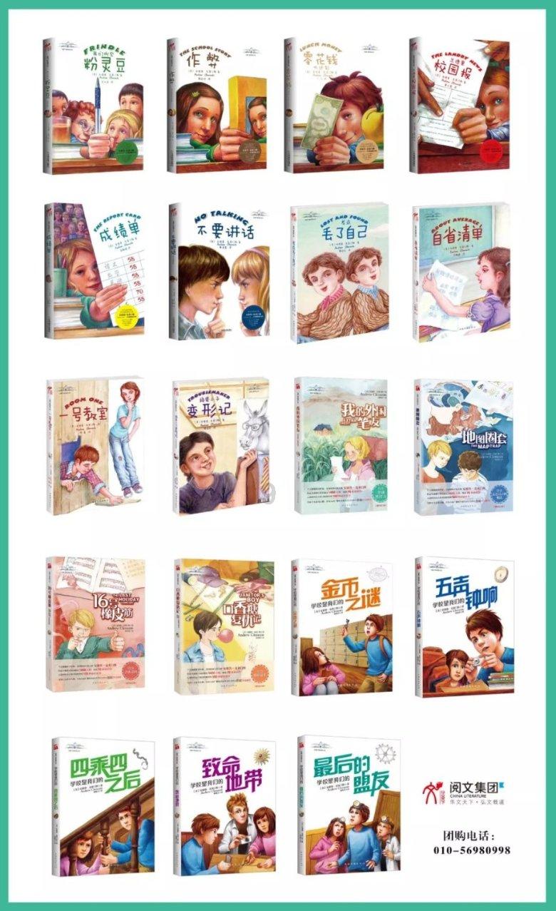 清嘉庆粉彩官窑器市场价值多少?